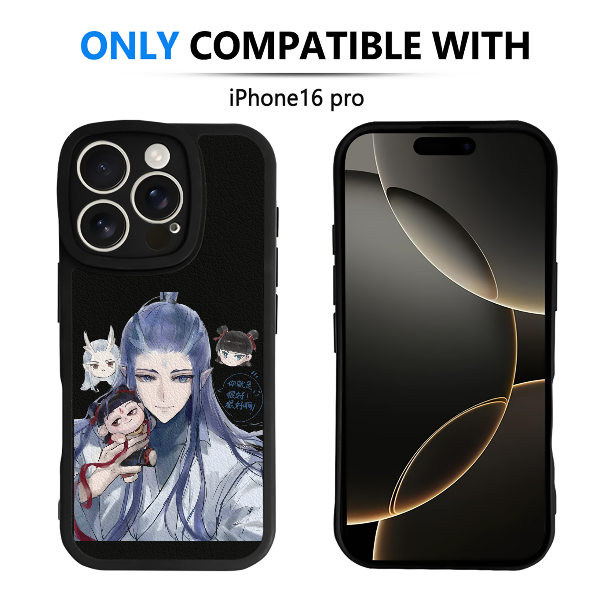 （画像用） Ne Zha 2 ナタ 魔童の大暴れ 【iPhone 16シリーズ対応】シリコンスマホケース（レザー調） 材質：シリコン